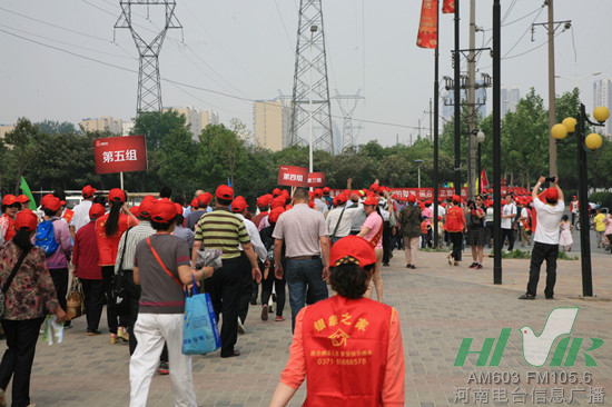 “喜迎中博會(huì) 萬名老人健步走”今日在鄭舉行