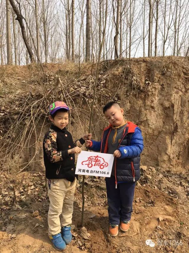 這是我種的！你看怎么樣？