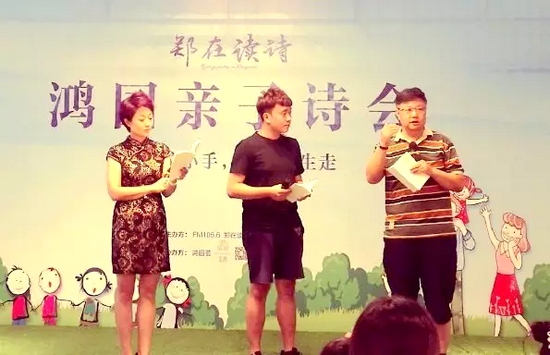 丁瑜（左）、魏峰（右）聯(lián)合為侯相?。ㄖ校┲笇?dǎo)