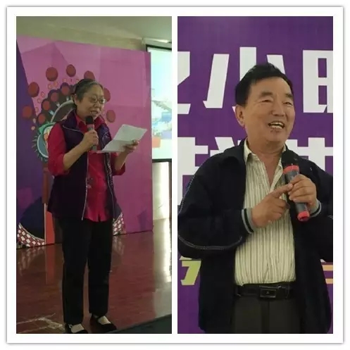 見證活動的戲迷代表唐紹英、劉彪發(fā)言