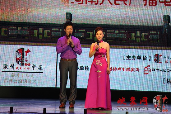 現(xiàn)場(chǎng)主持人池城、張彤