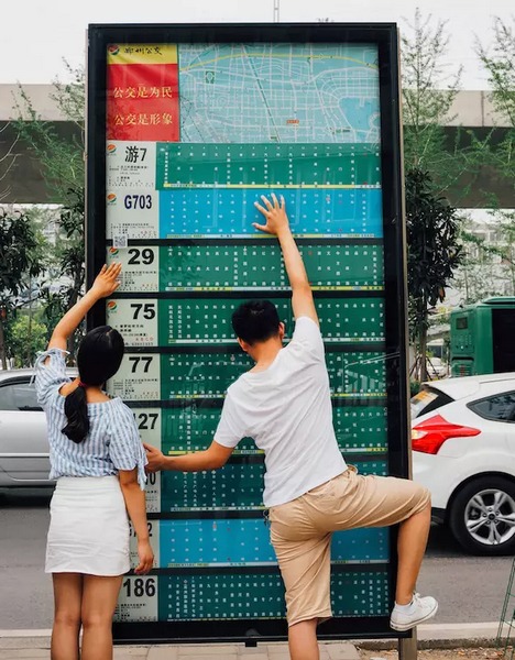 即便是最普通，我們撫摸起來(lái)也能玩出新高度。