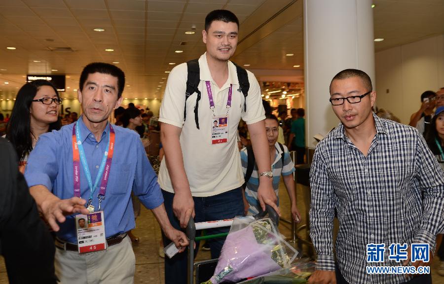 中國體育代表團團部抵達(dá)倫敦