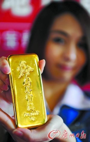 生肖金條、熊貓金幣同周上市PK 專家提醒黃金仍處弱市不要盲目搶購