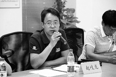 法定標(biāo)準(zhǔn)改變 應(yīng)重新鑒定