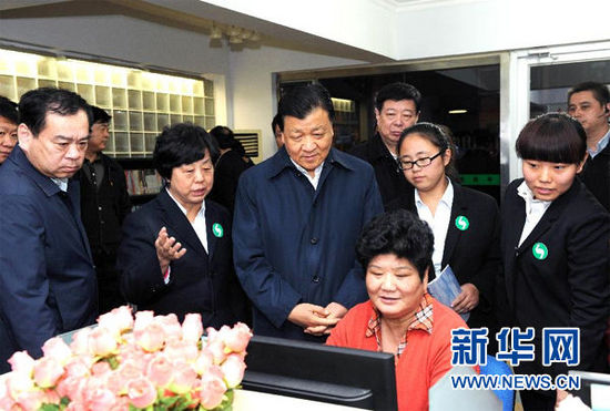 11月15日至17日，中共中央政治局常委、中央書記處書記劉云山在山東調(diào)研。