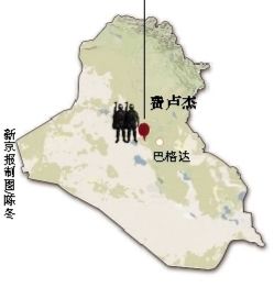 伊拉克安全部門官員4日說(shuō)，政府軍未能成功奪回兩天前失守的安巴爾省重鎮(zhèn)費(fèi)盧杰。這座遜尼派眾多的城市眼下被“基地”組織全面占領(lǐng)。