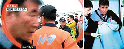 在乘客聽從船方指示待在船艙時，船長卻乘坐第一艘救援船逃離。