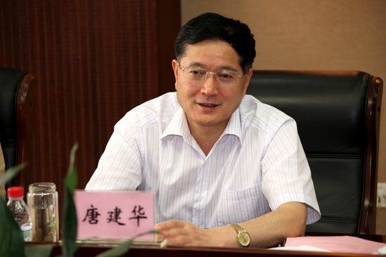 唐建華。