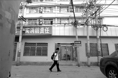 北京工商學院注冊地址西城區(qū)大醬坊胡同3號院，已經(jīng)是其他單位的辦公地點?！　【┤A時報記者潘之望攝