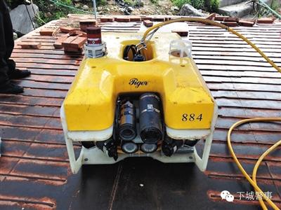 搜撈功臣：被稱為“老虎”的水下機(jī)器人，價(jià)格180萬(wàn)元。