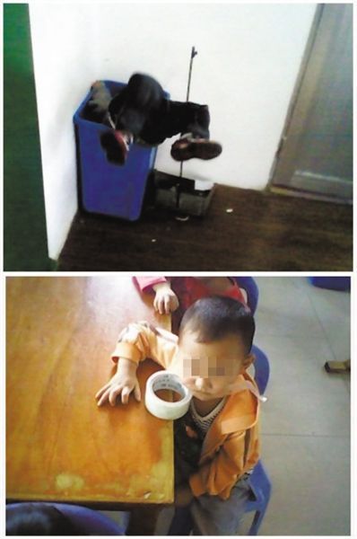 顏某多次對幼兒園學(xué)生以膠帶封嘴、倒插垃圾桶等方式進(jìn)行虐待，并拍照取樂。