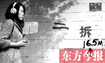 昨日，東方今報(bào)記者走訪農(nóng)業(yè)路沿線，看見(jiàn)“拆”字已上墻