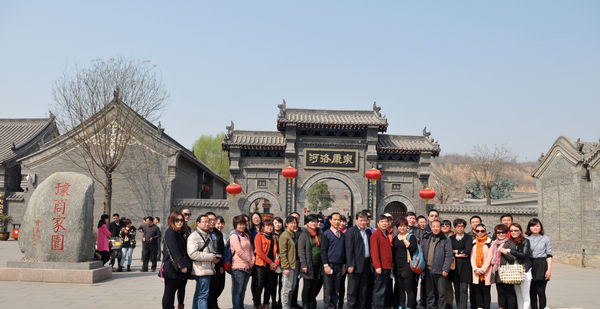 康百萬莊園、杜甫故里景區(qū)迎江蘇旅游踩線團