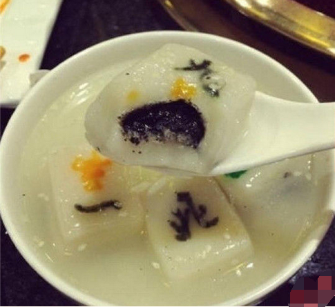 來碗清一色！火鍋店推出創(chuàng)意麻將湯圓