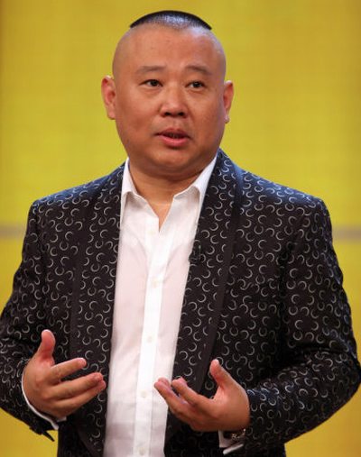 郭德綱BTV十年恩仇錄，打油詩VS油炸綱