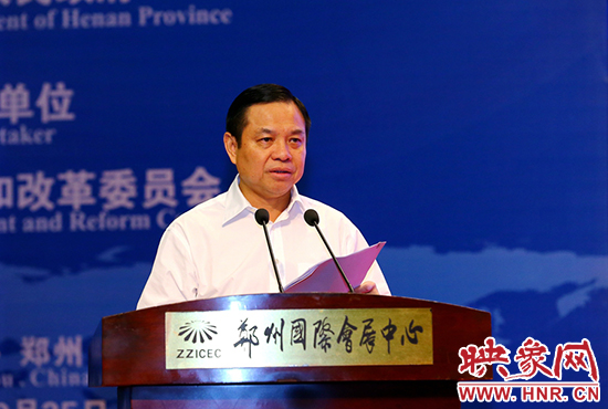 省委常委、常務(wù)副省長李克講話