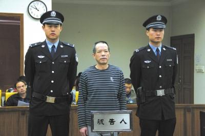 張曙光案宣判后，被告人蘇順虎在法庭上聽取宣判。法院供圖