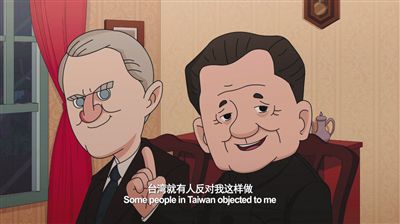鄧小平動漫形象的設(shè)計者朱宇辰今年24歲，曾為溫家寶等領(lǐng)導(dǎo)人畫過漫畫。制片方供圖