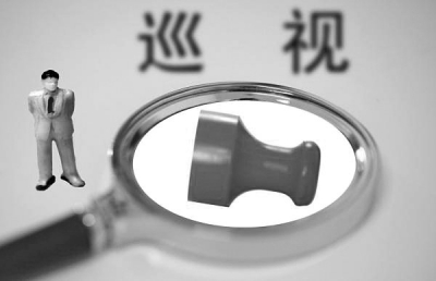 在整改中，各被巡視單位一批違紀違法案件受查處。