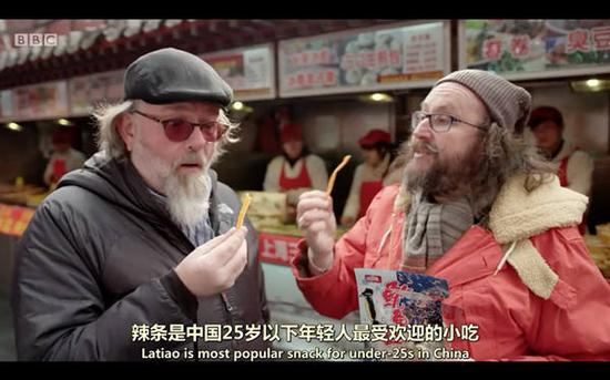 英文字幕這么準，中文居然譯跑偏了？