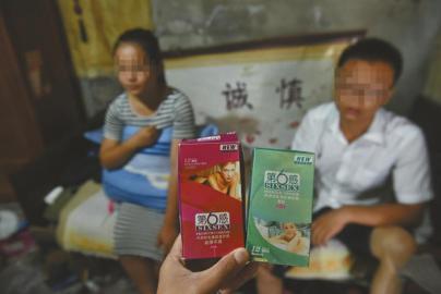 使用假冒避孕套致小雨在三個(gè)月內(nèi)兩次懷孕，這讓她的身心很受傷。