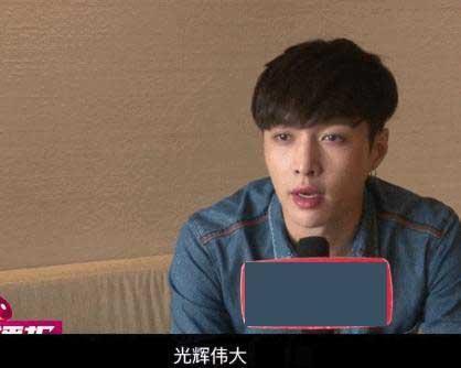 選關曉彤或江疏影？張藝興：我選我媽 光輝偉大