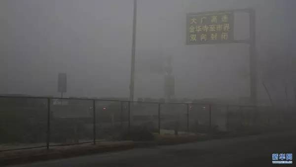 防霾口罩甲醛超標？記者實測:含量符合國標要求