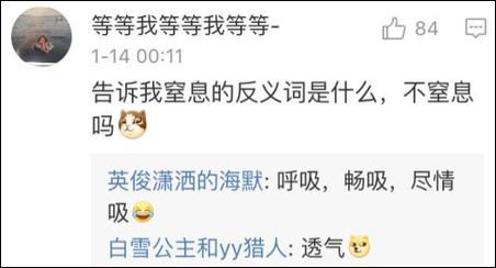至于第三大題的造句，就要考驗(yàn)大家的基本功底了：拆詞！