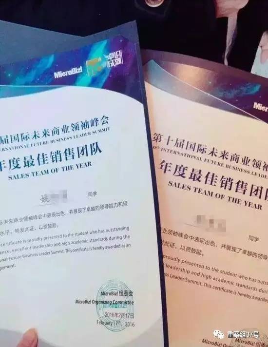 17歲高中男生教室里掐死女同學(xué)，被訴故意殺人和強(qiáng)奸