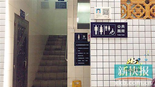 記者暗訪(fǎng)外賣(mài)餐館:公廁也能注冊(cè)3天拿
