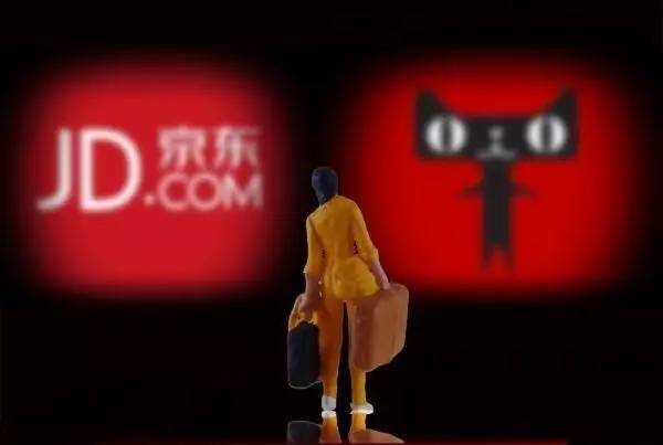 懟完順豐懟京東 天貓強迫商家二選一？