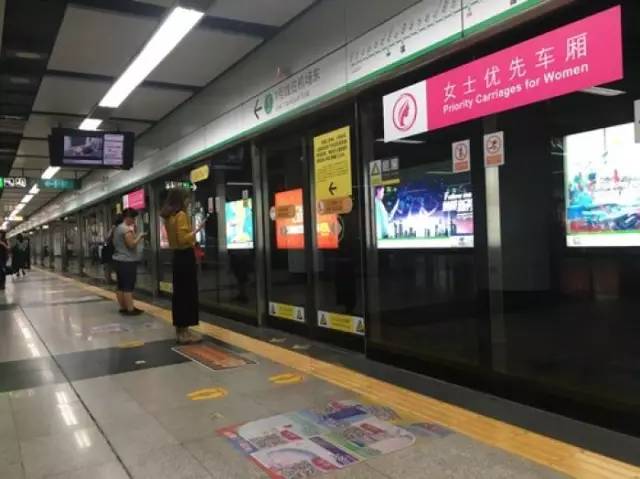 尷尬了！深圳地鐵首開(kāi)女性車(chē)廂 結(jié)果塞滿(mǎn)男乘客