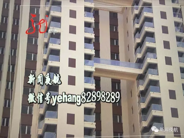 小區(qū)樓道窗戶是畫上去的 開(kāi)發(fā)商:是特意設(shè)計(jì)