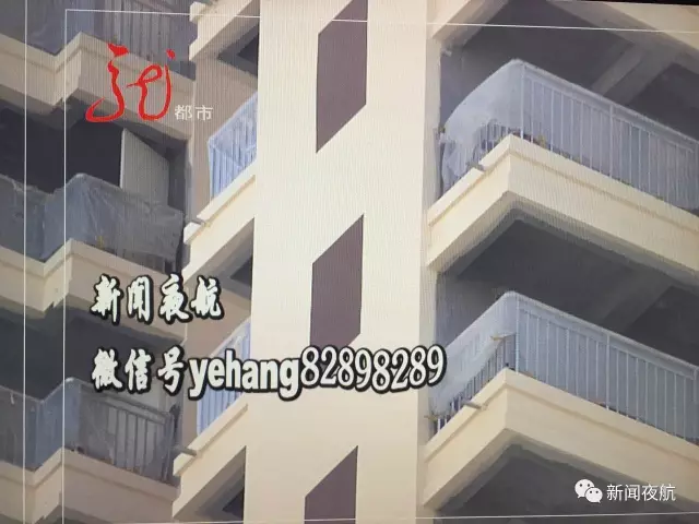 小區(qū)樓道窗戶是畫上去的 開(kāi)發(fā)商:是特意設(shè)計(jì)