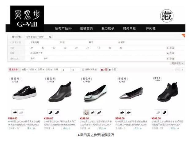楊樂樂投資被閨蜜騙788萬！網(wǎng)友心疼汪涵