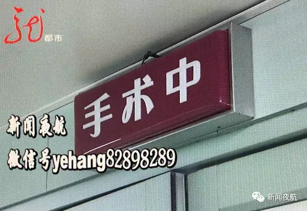 警惕！女子肚子突然增大 醫(yī)生檢查出這些東西