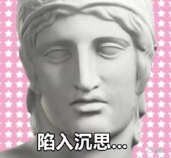 PGone又教給我們一個(gè)新詞：虐粉。