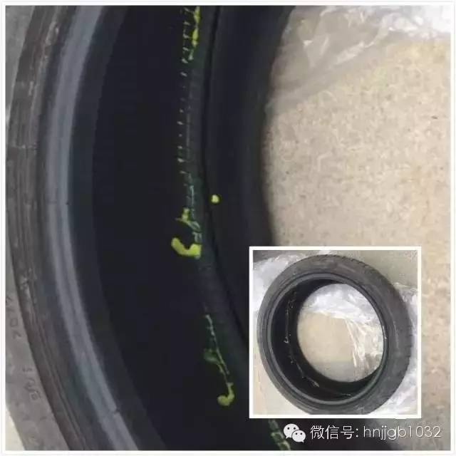 輪胎凈是包，輪胎內(nèi)部斷裂一圈。