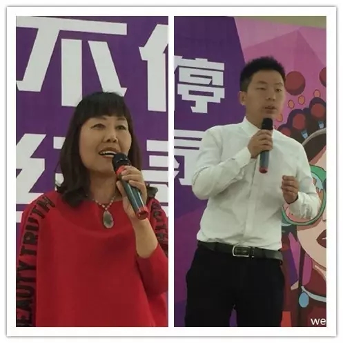活動(dòng)志愿者張華、張榮彬講述自己作為活動(dòng)親歷者的感動(dòng)與見(jiàn)聞。
