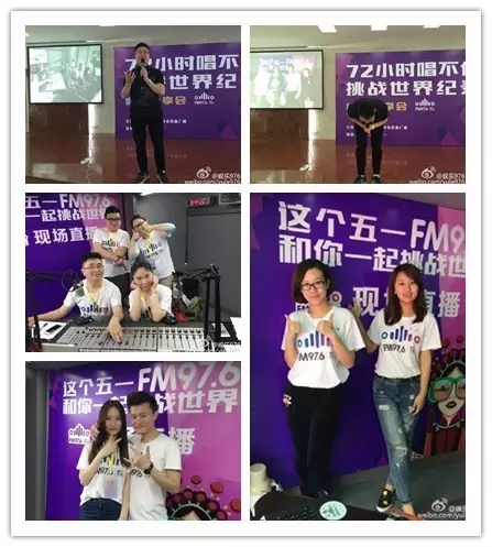 72小時(shí)播不停代表、主持人新濤講述帶領(lǐng)著主持人們克服各種困難、自我挑戰(zhàn)72小時(shí)播不停幕后的故事……