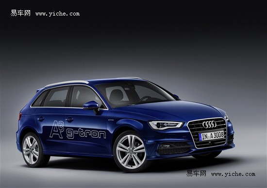 奧迪A3 CNG雙燃料新車(chē)