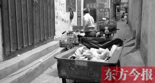 東關(guān)虎屯拆遷倒計(jì)時(shí)即將歸零，臟亂的環(huán)境將成為歷史