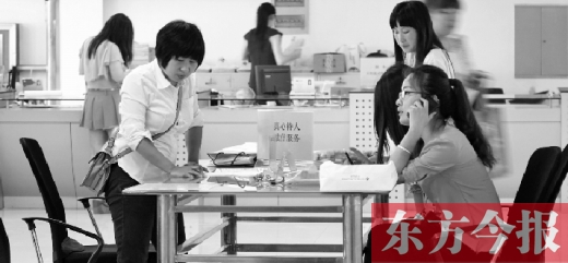 行政審批“瘦身”，不僅提高了行政效率，節(jié)約了行政資源，而且最大限度地方便了群眾