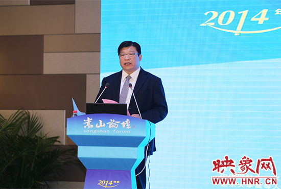 河南省副省長(zhǎng)張廣智致閉幕詞。