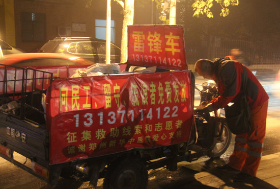 鄭州繁華的夜晚很美，但孫德坤卻無暇享受