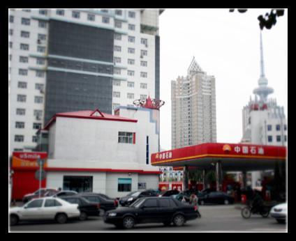 2013年12月20日，央視網(wǎng)記者來到中石油尚志銷售分公司調查，但對方拒絕了采訪要求。