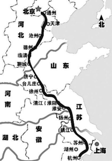 大運(yùn)河、絲綢之路申遺雙雙成功中國世遺總數(shù)47項(xiàng)