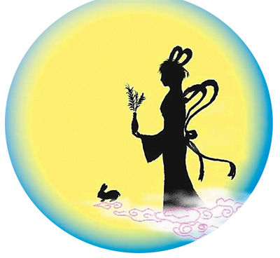 9月8日是中秋佳節(jié)，賞月則是一個必不可少的節(jié)目。盡管今年的中秋月是“十五的月亮十六圓”，但這并不影響人們的賞月之情。那么，如何更好地觀月、賞月、拍月呢？天文專家給公眾支招。