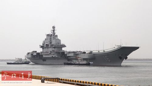 資料圖片：“遼寧艦”出海開展科研試驗(yàn)和訓(xùn)練。新華社發(fā)
